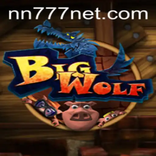 Discovering BigWolf: A Journey into the World of nn777